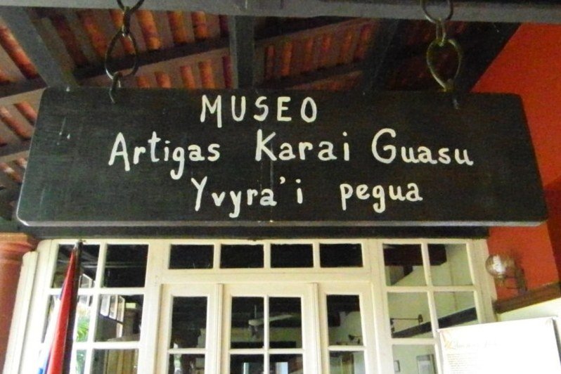 Foto 16 - Marzo 2017, museo