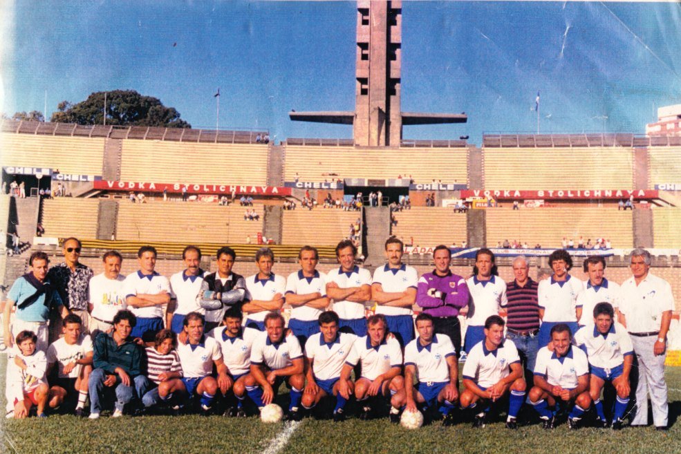 Deportes - Foto 03 - Estadio Centenario, 1992