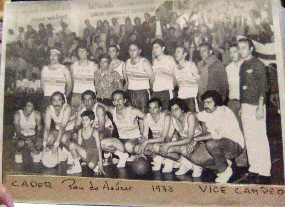 Deportes - Foto 05 - Rocha, CADER